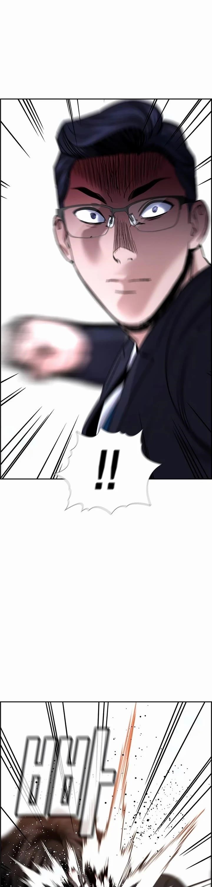 Get Schooled Chapter 196 - Page 46 in English