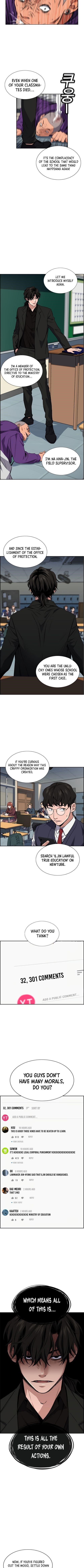 Get Schooled Chapter 2 - Page 10 in English