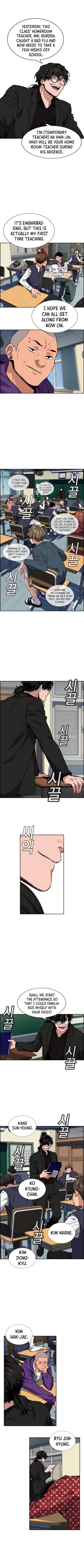 Get Schooled Chapter 2 - Page 5 in English