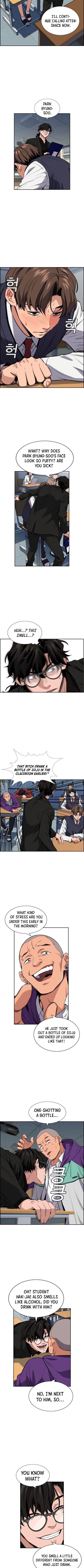 Get Schooled Chapter 2 - Page 7 in English