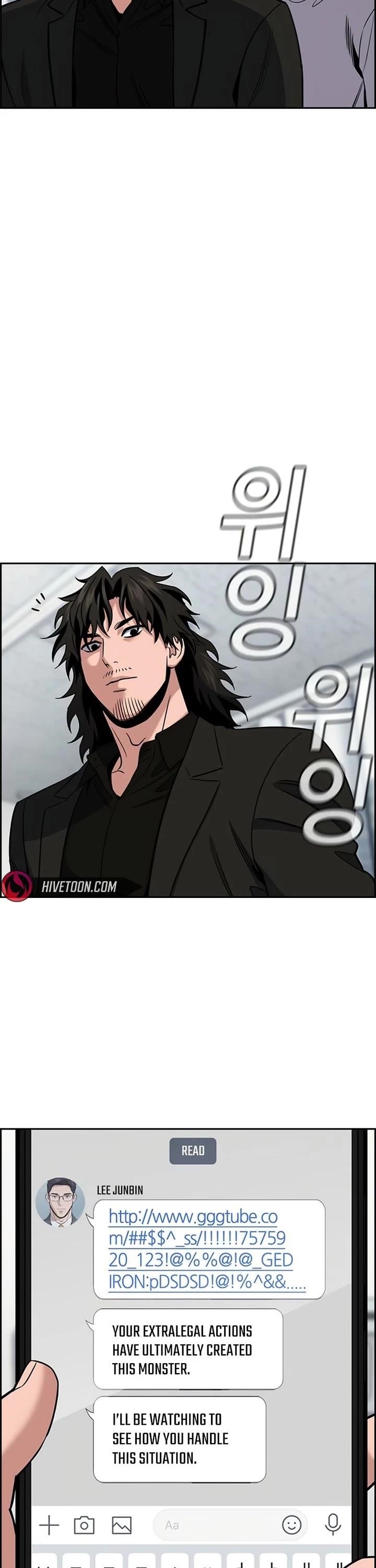 Get Schooled Chapter 210 - Page 28 in English
