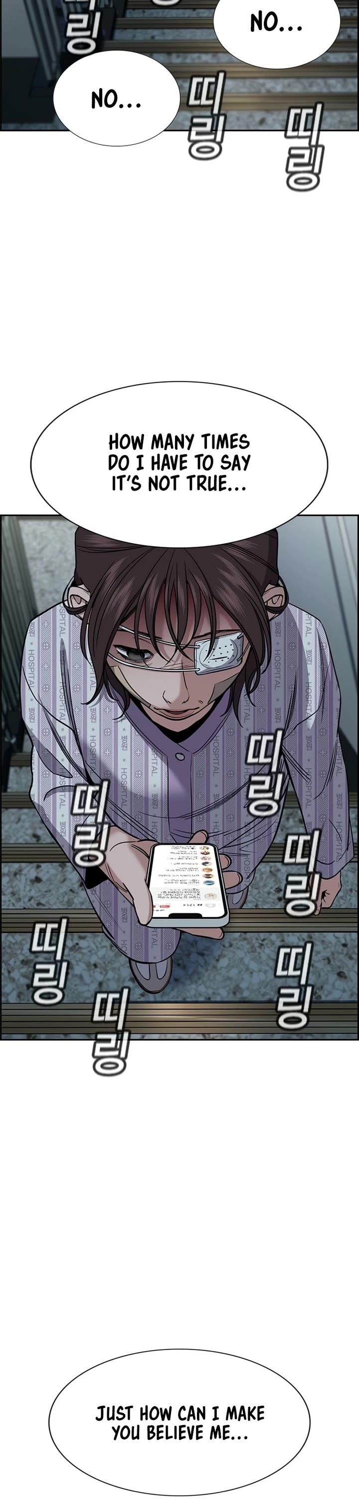 Get Schooled Chapter 210 - Page 40 in English