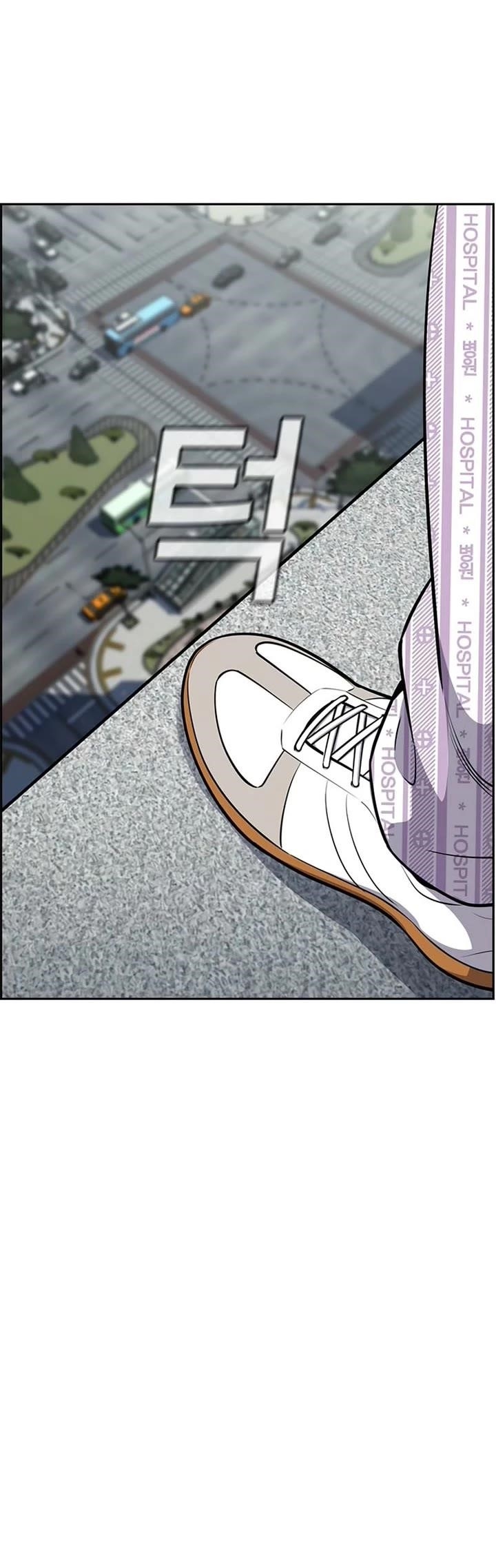 Get Schooled Chapter 210 - Page 42 in English