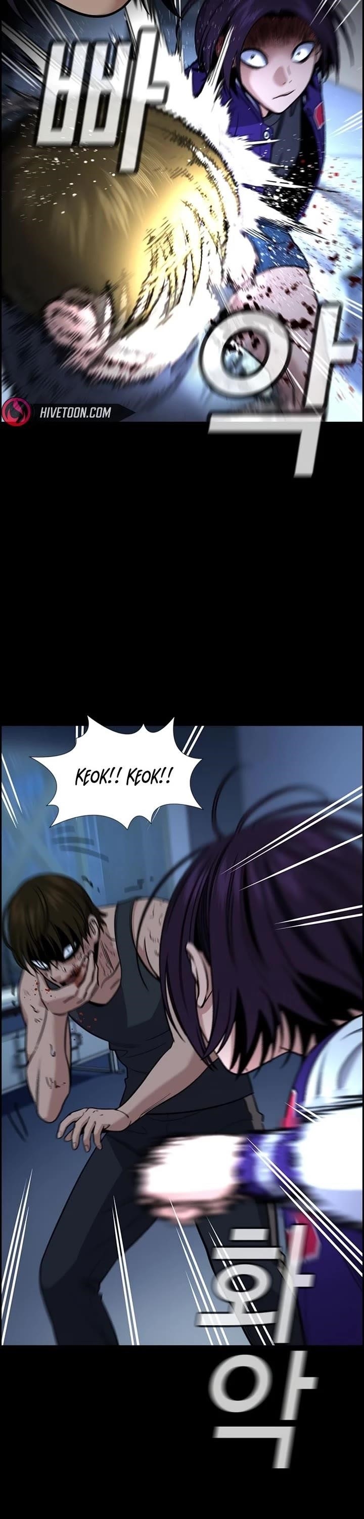 Get Schooled Chapter 211 - Page 21 in English