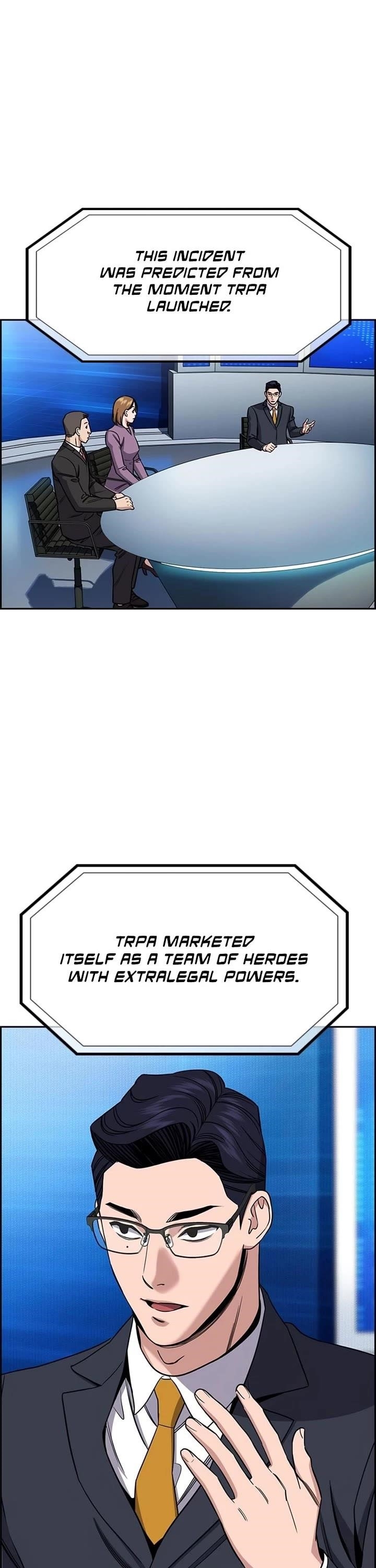 Get Schooled Chapter 211 - Page 8 in English
