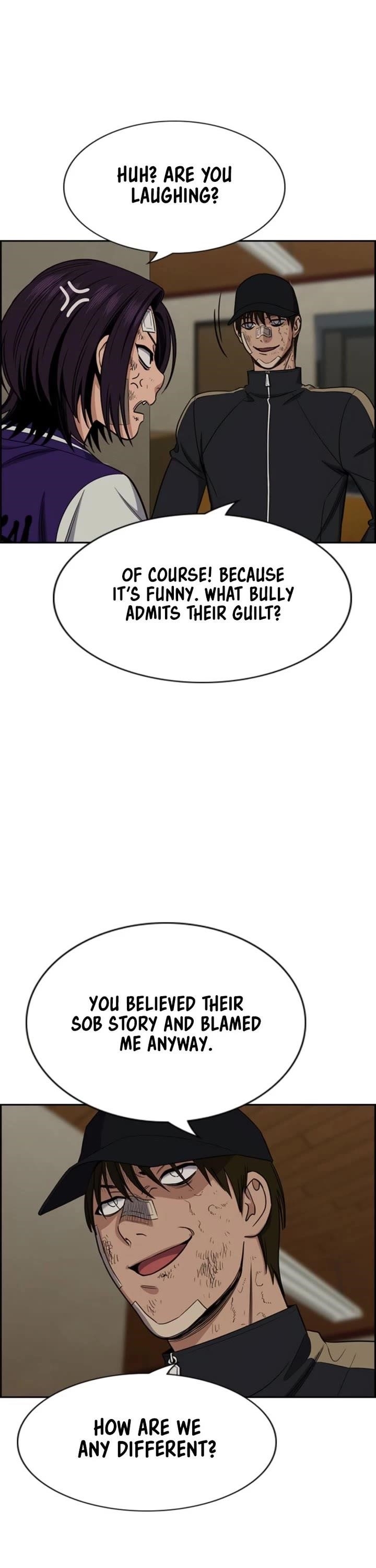 Get Schooled Chapter 212 - Page 15 in English