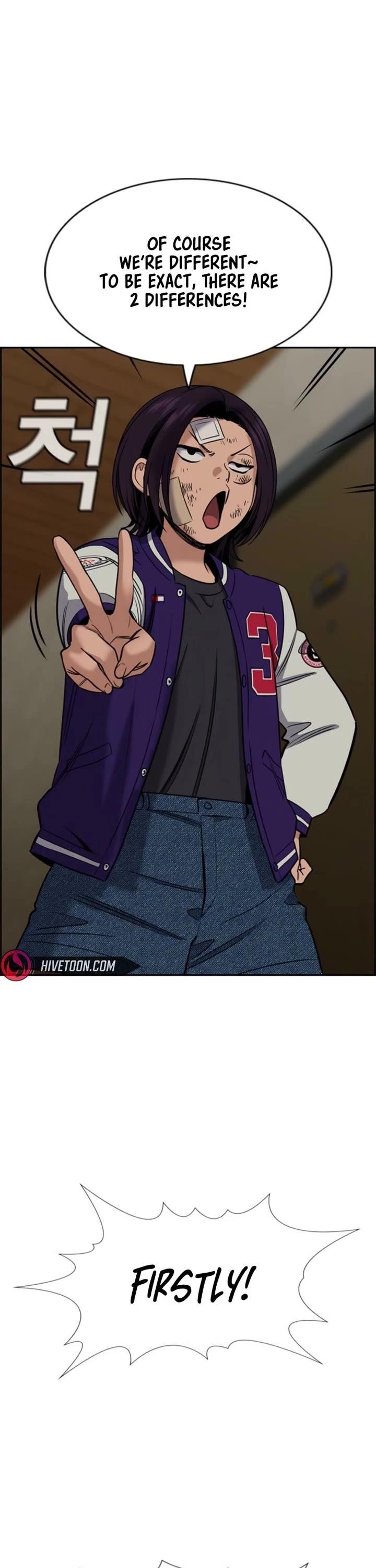 Get Schooled Chapter 212 - Page 16 in English