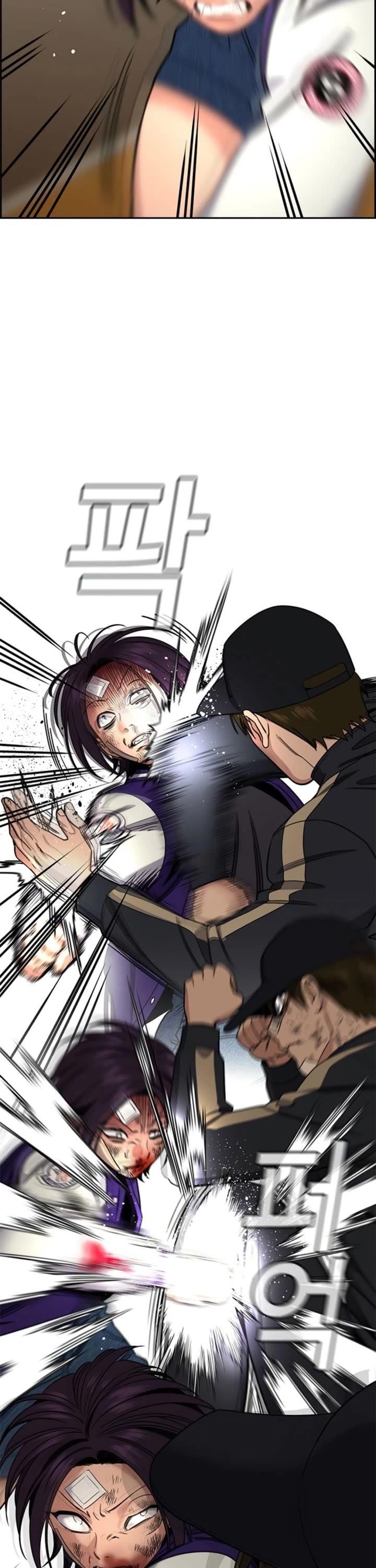 Get Schooled Chapter 212 - Page 34 in English