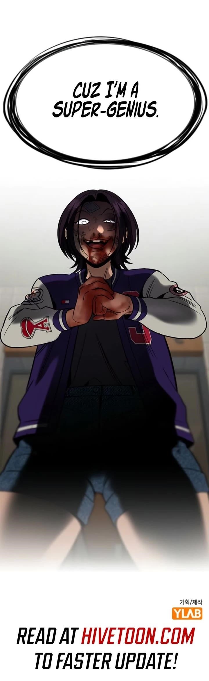 Get Schooled Chapter 212 - Page 48 in English