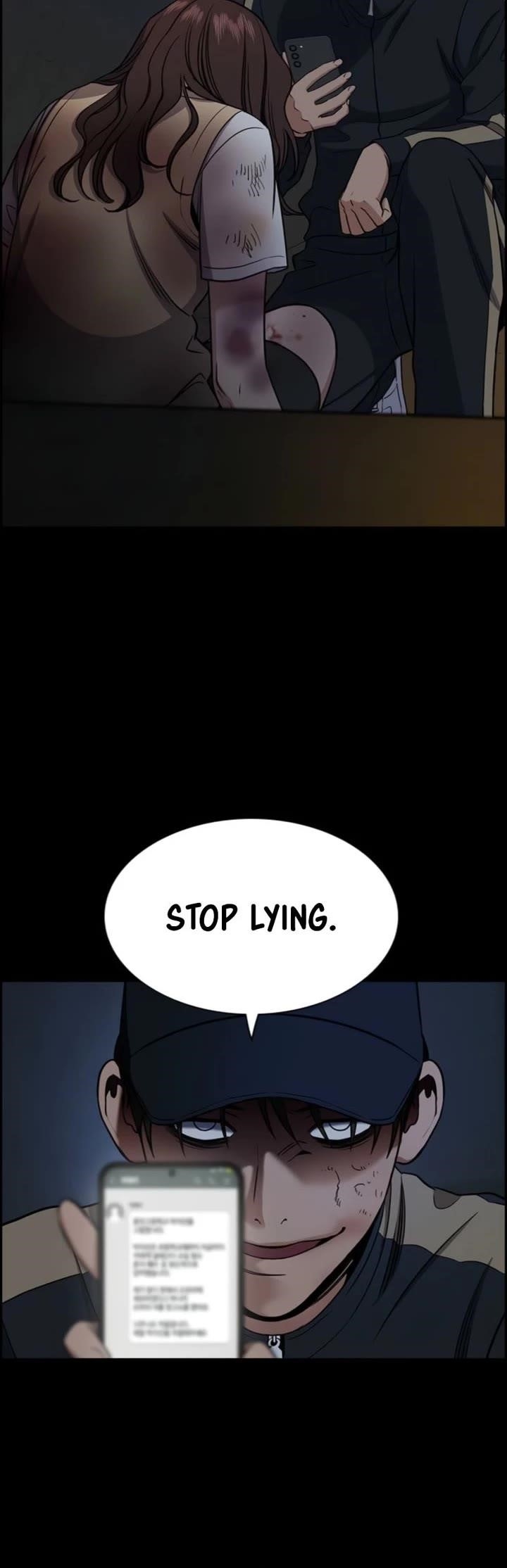 Get Schooled Chapter 212 - Page 6 in English