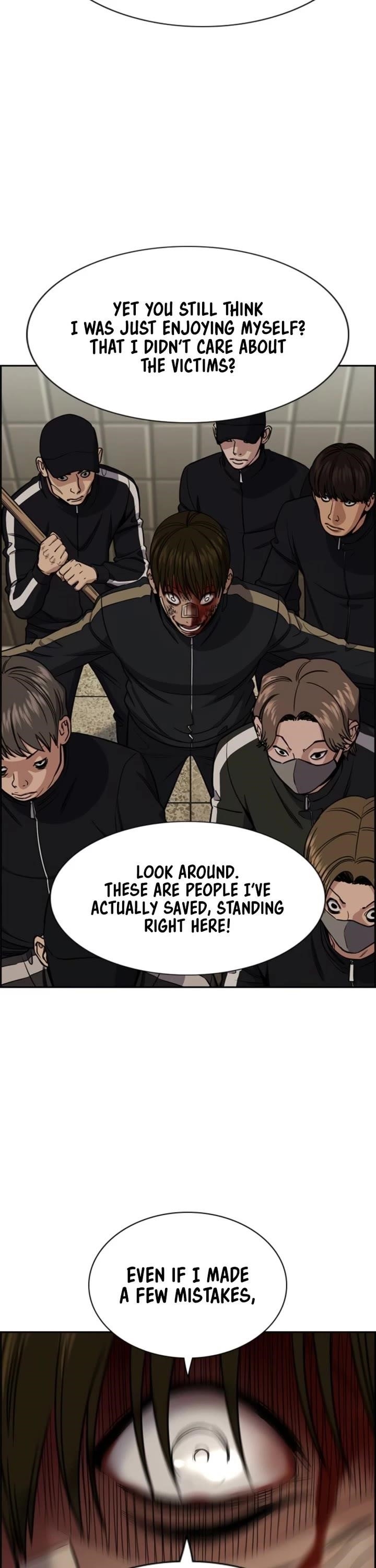 Get Schooled Chapter 213 - Page 10 in English