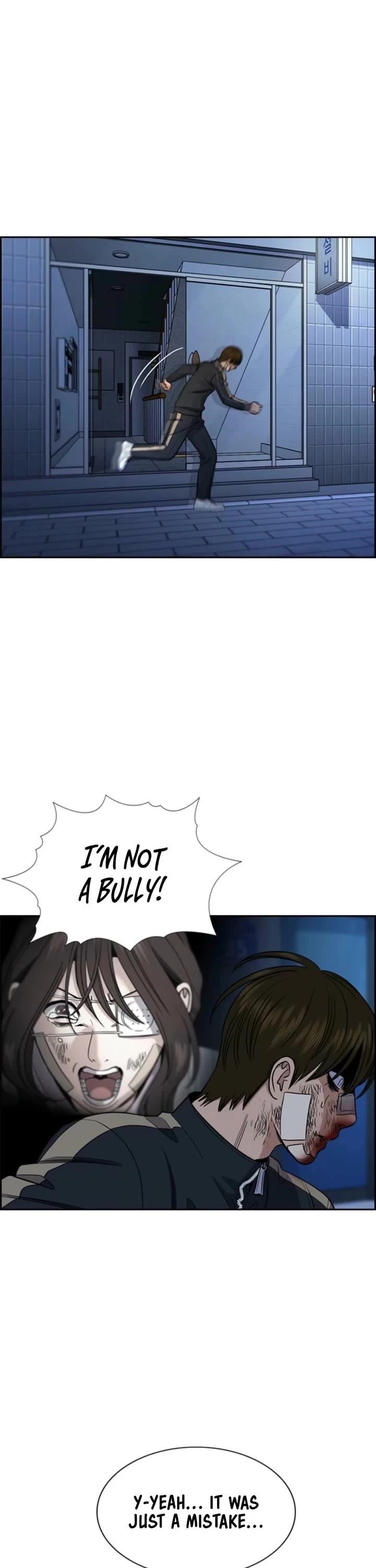 Get Schooled Chapter 213 - Page 15 in English