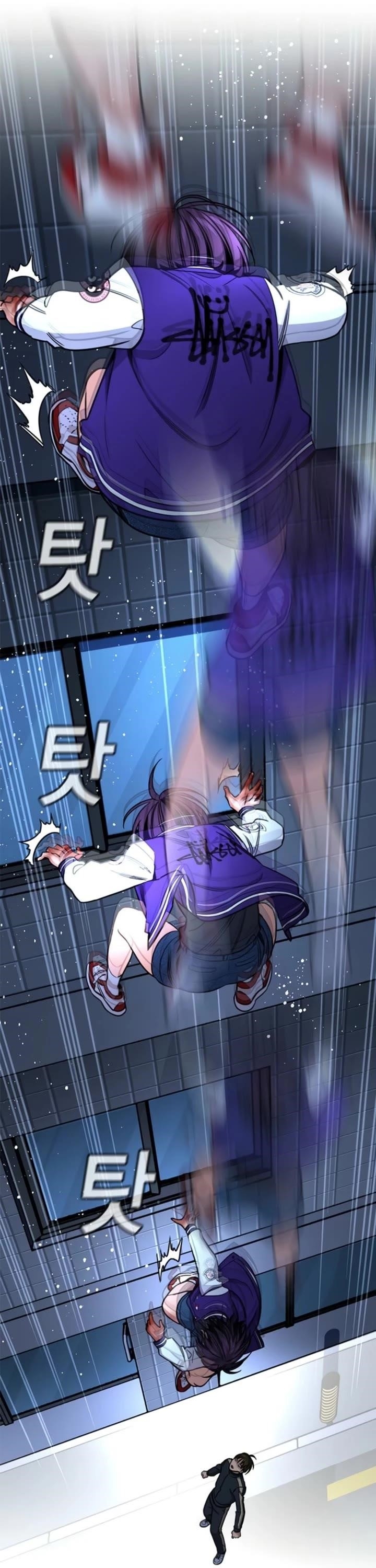 Get Schooled Chapter 213 - Page 19 in English
