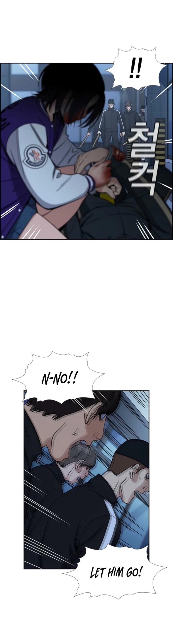 Get Schooled Chapter 213 - Page 24 in English