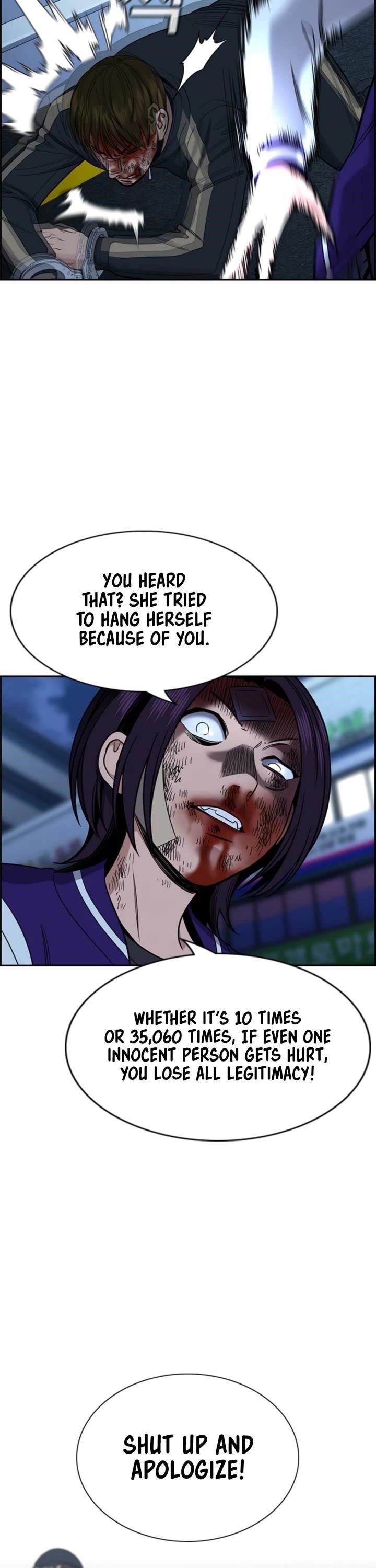 Get Schooled Chapter 213 - Page 28 in English