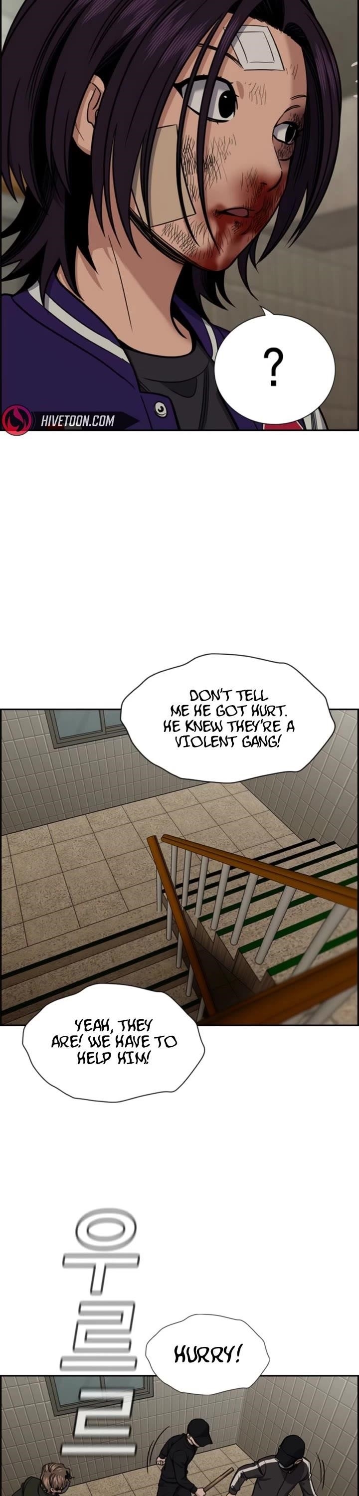 Get Schooled Chapter 213 - Page 4 in English