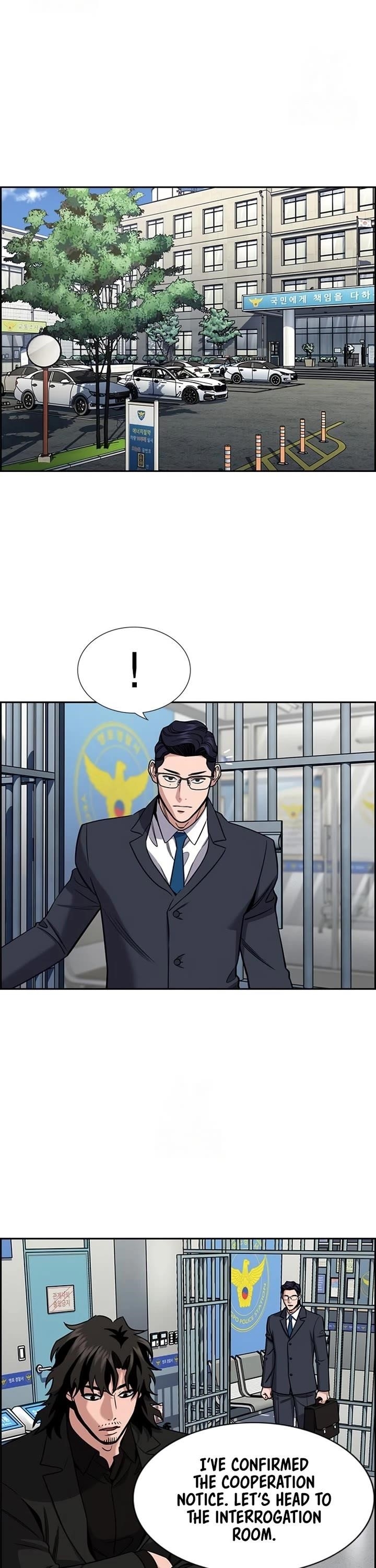 Get Schooled Chapter 215 - Page 15 in English