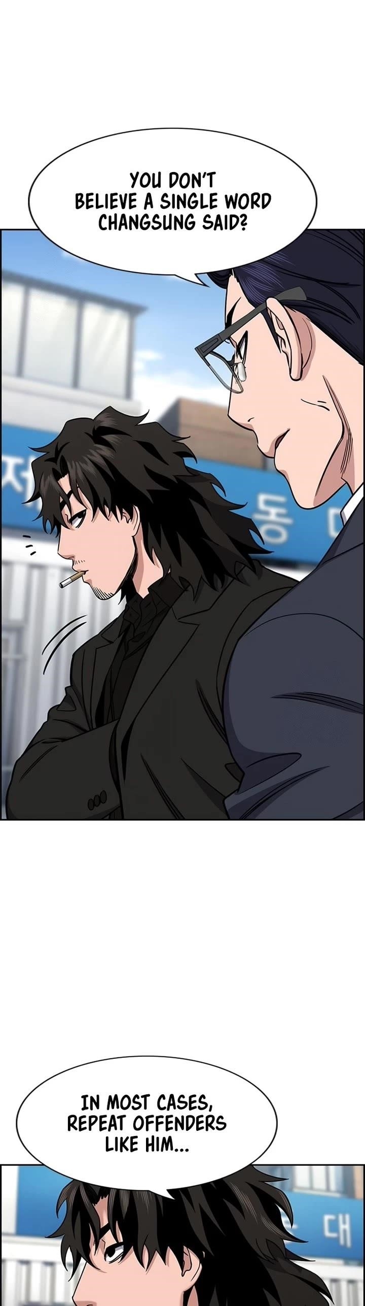 Get Schooled Chapter 215 - Page 23 in English