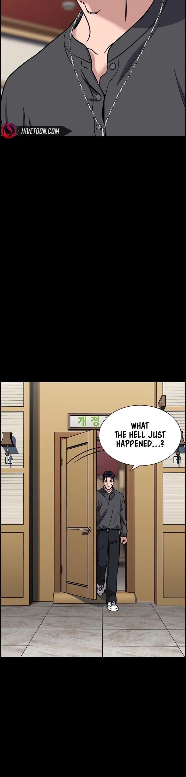 Get Schooled Chapter 215 - Page 4 in English