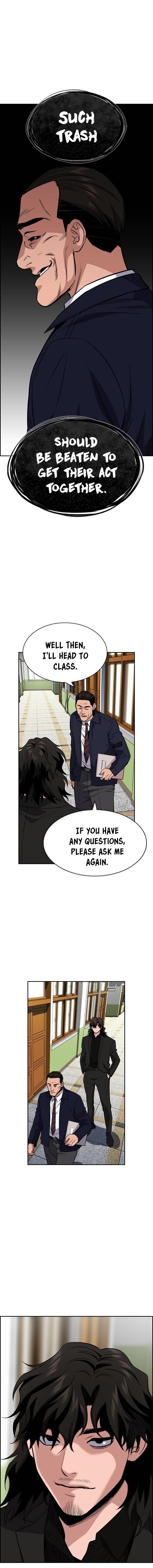 Get Schooled Chapter 22 - Page 11 in English
