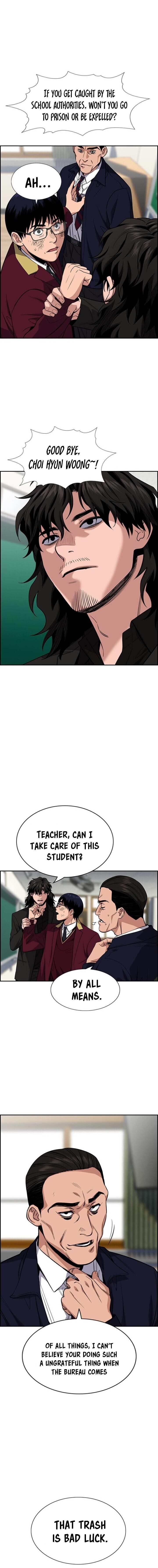 Get Schooled Chapter 22 - Page 17 in English