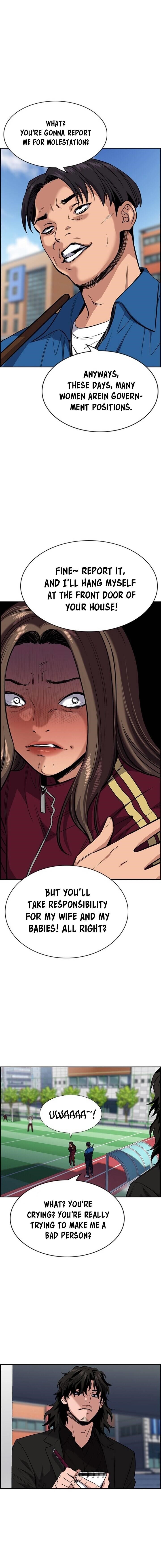 Get Schooled Chapter 23 - Page 10 in English
