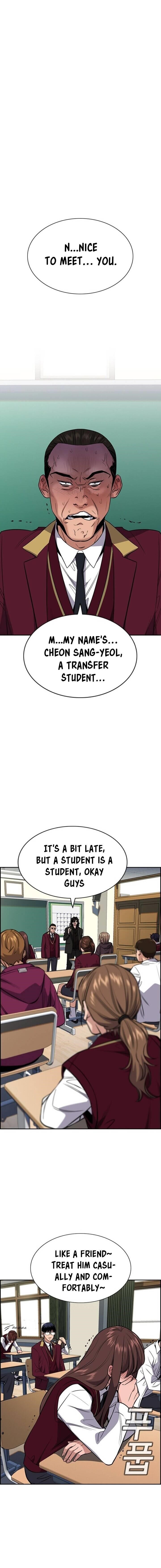 Get Schooled Chapter 23 - Page 15 in English