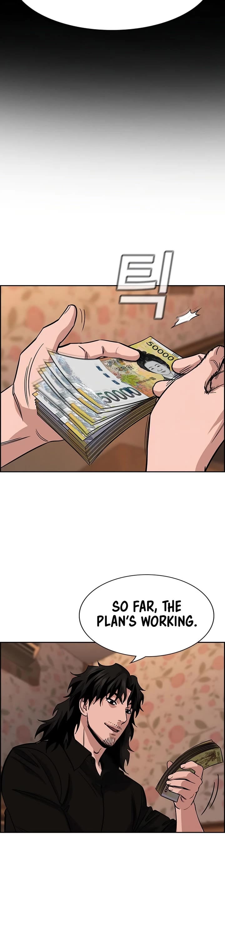 Get Schooled Chapter 232 - Page 33 in English