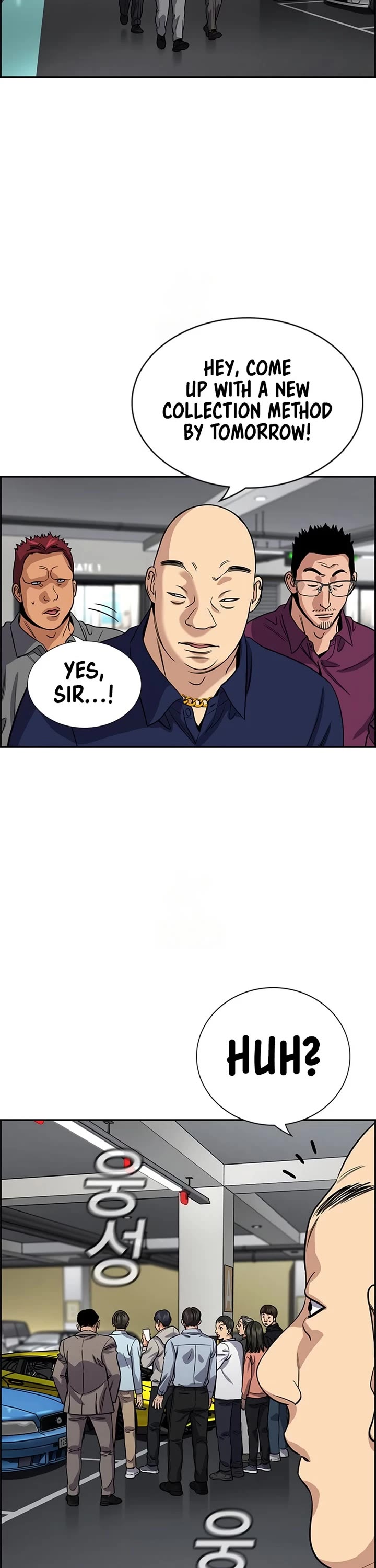 Get Schooled Chapter 232 - Page 35 in English
