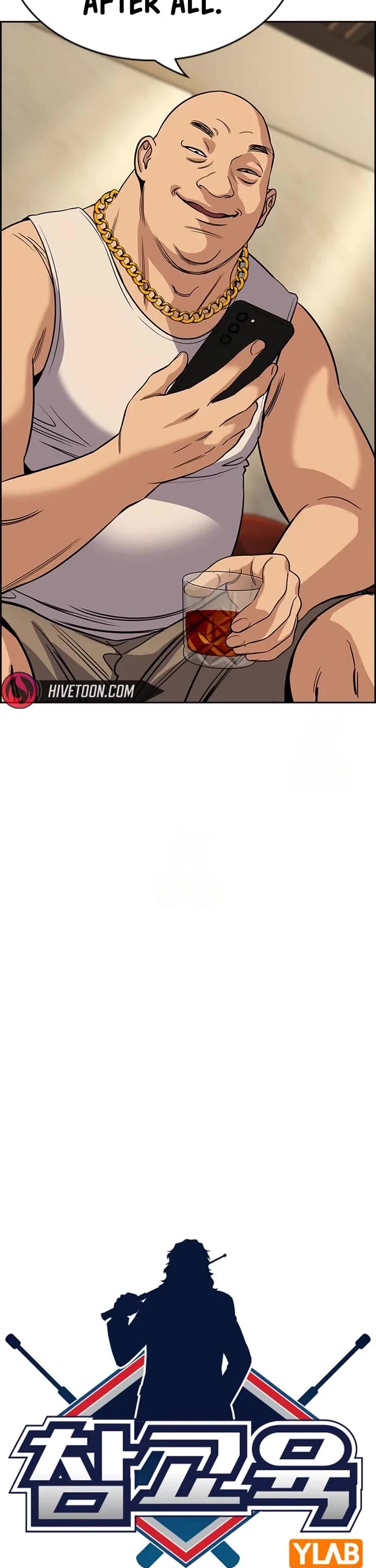 Get Schooled Chapter 232 - Page 8 in English