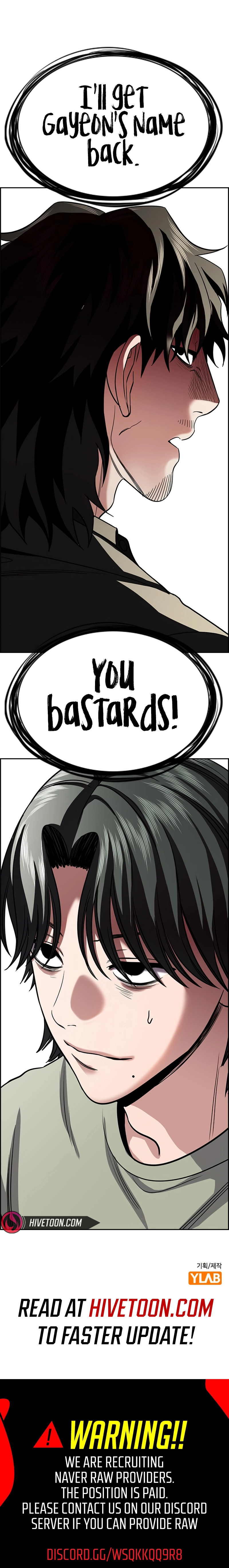 Get Schooled Chapter 236 - Page 9 in English