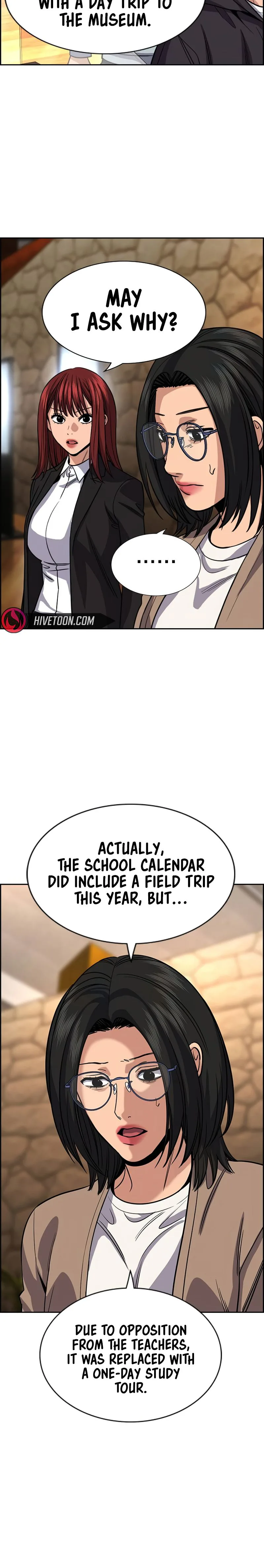 Get Schooled Chapter 239 - Page 17 in English
