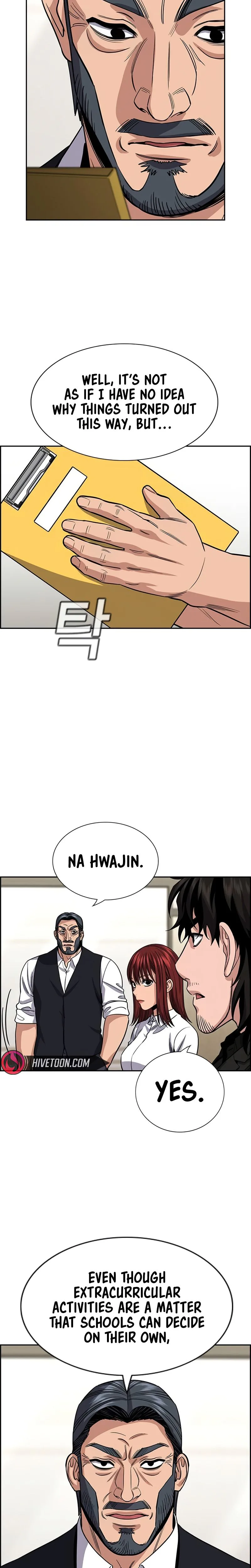 Get Schooled Chapter 239 - Page 7 in English