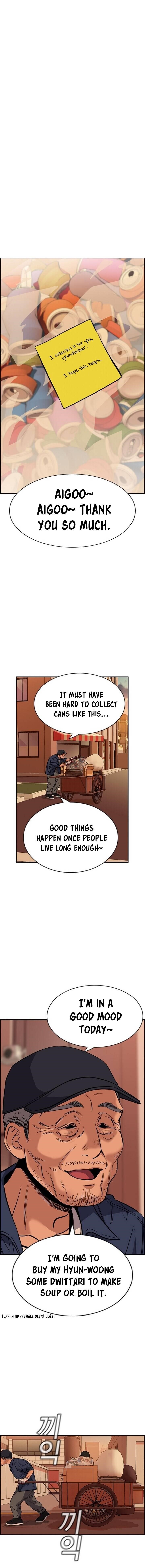 Get Schooled Chapter 24 - Page 10 in English