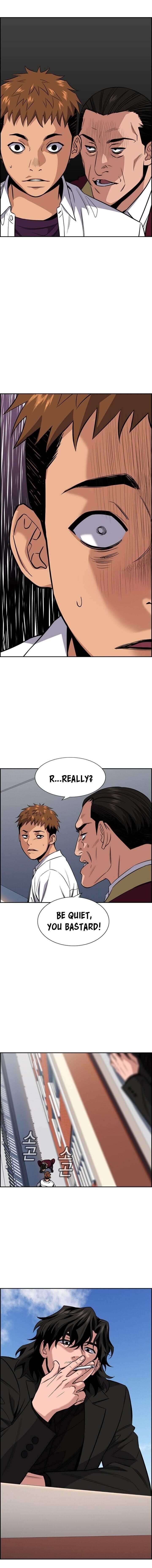 Get Schooled Chapter 24 - Page 9 in English