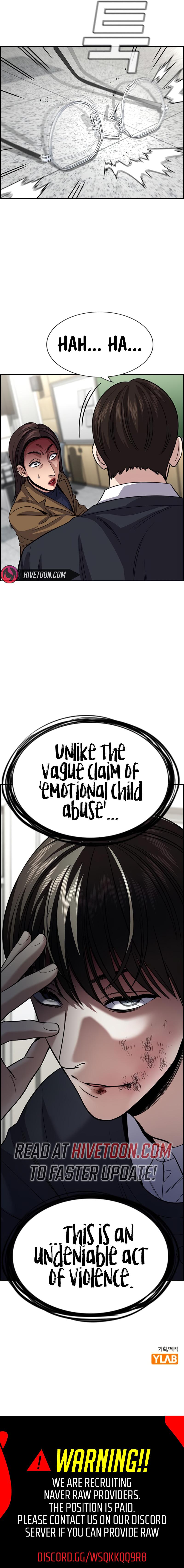 Get Schooled Chapter 244 - Page 13 in English