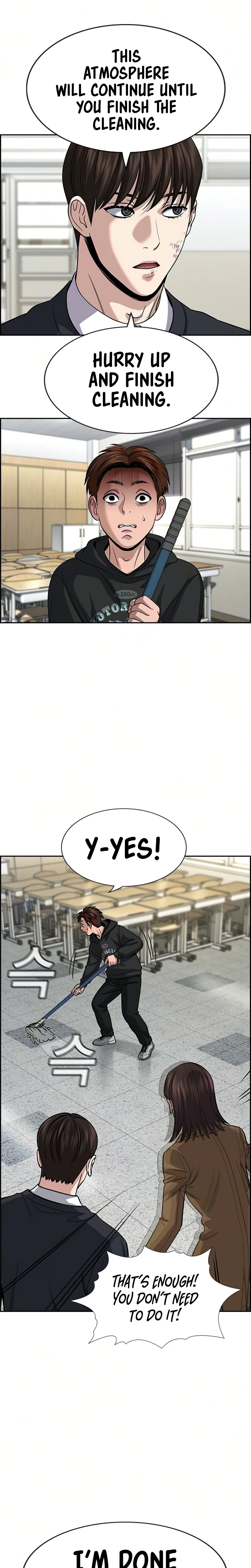 Get Schooled Chapter 245 - Page 3 in English