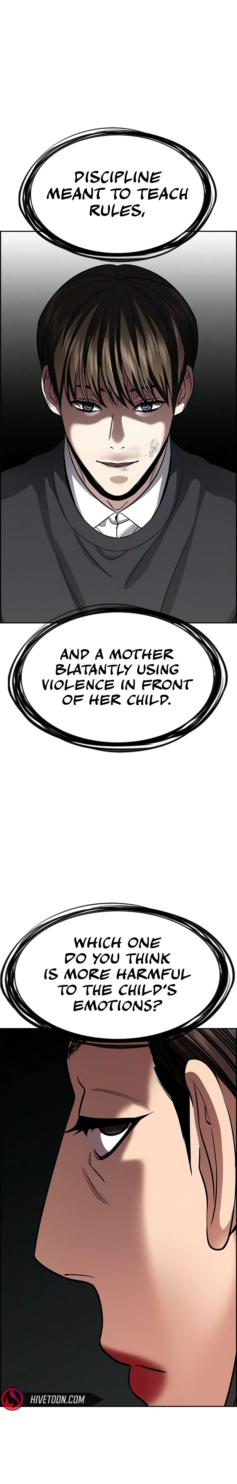 Get Schooled Chapter 245 - Page 7 in English