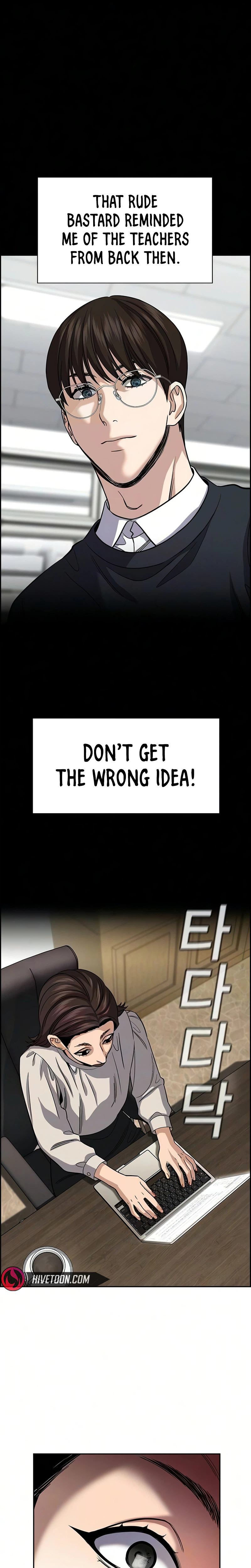 Get Schooled Chapter 246 - Page 11 in English