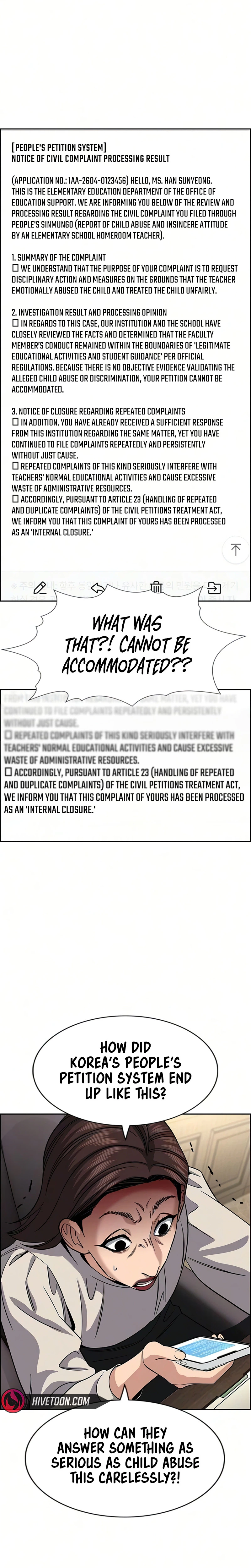 Get Schooled Chapter 246 - Page 14 in English