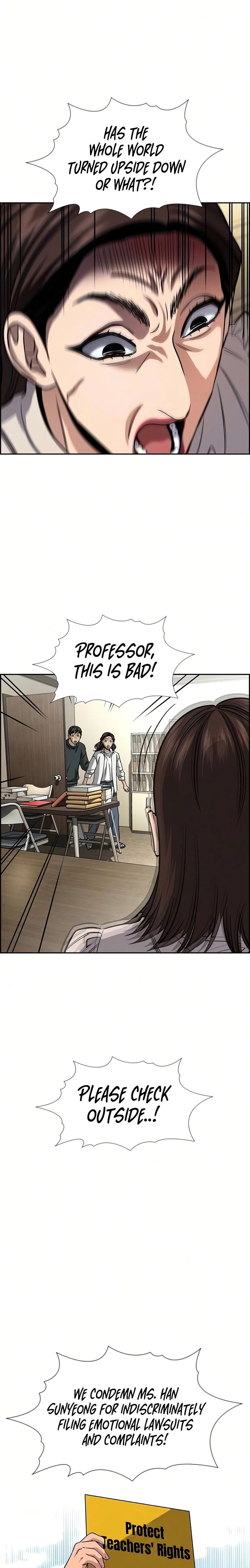 Get Schooled Chapter 246 - Page 15 in English