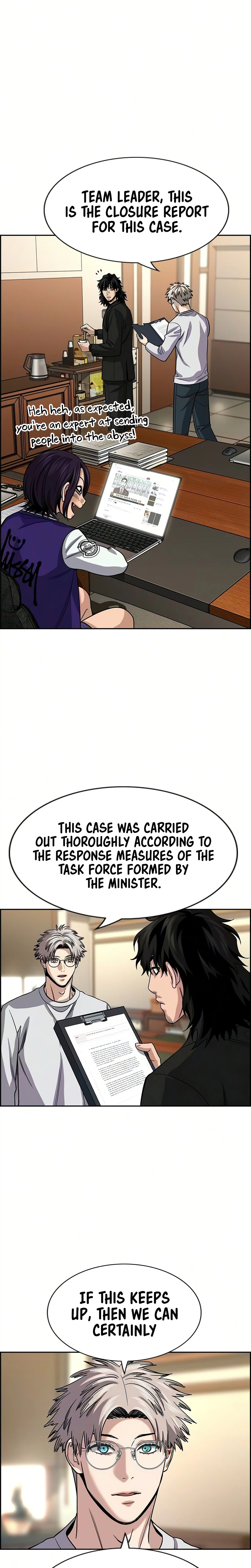 Get Schooled Chapter 246 - Page 23 in English