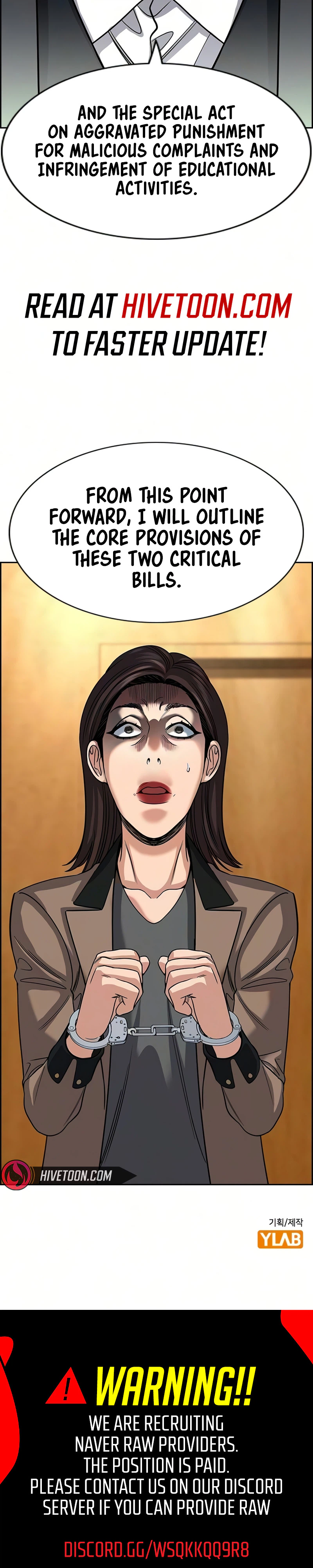 Get Schooled Chapter 246 - Page 33 in English
