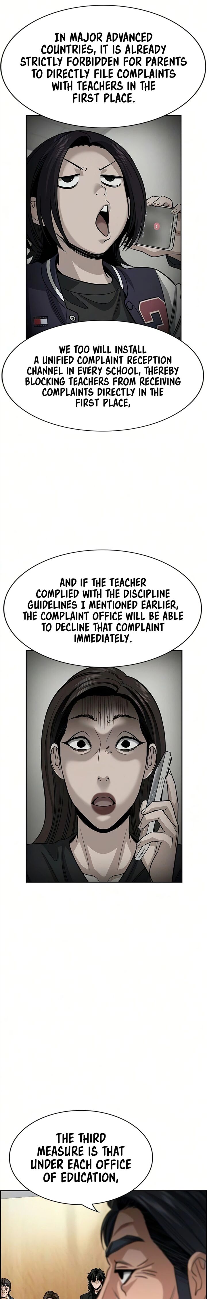 Get Schooled Chapter 247 - Page 14 in English