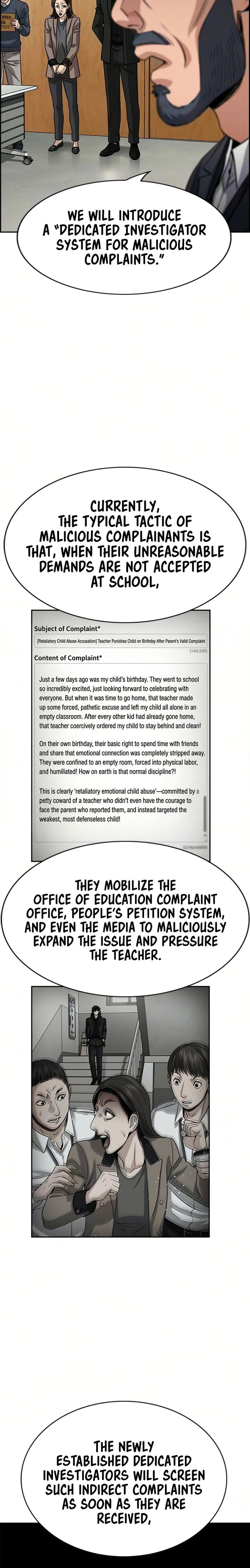 Get Schooled Chapter 247 - Page 15 in English