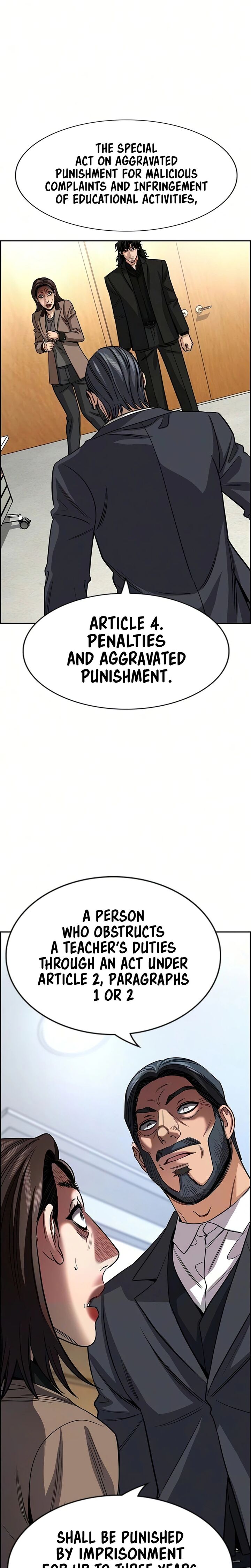 Get Schooled Chapter 247 - Page 21 in English