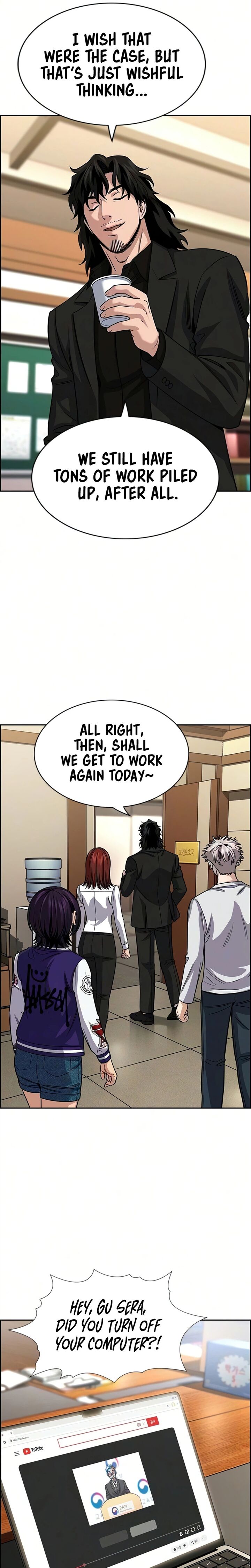 Get Schooled Chapter 247 - Page 29 in English