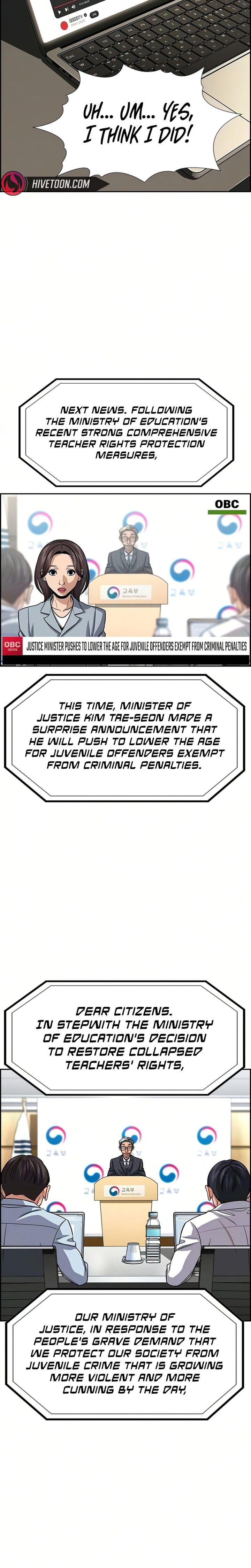 Get Schooled Chapter 247 - Page 30 in English