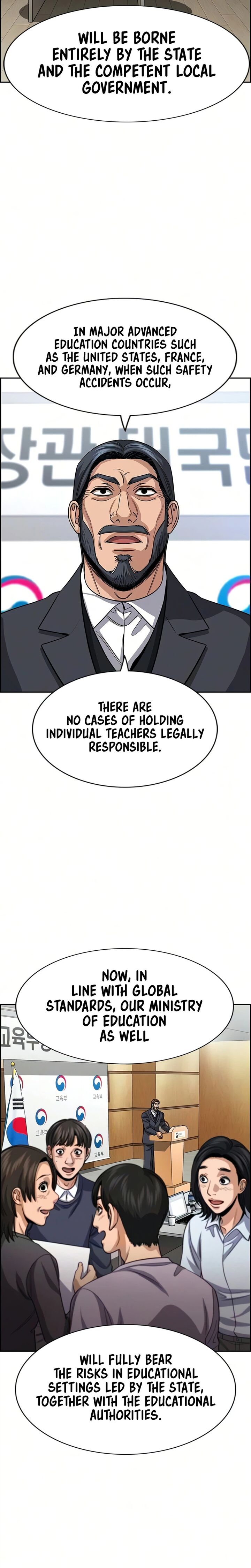 Get Schooled Chapter 247 - Page 8 in English