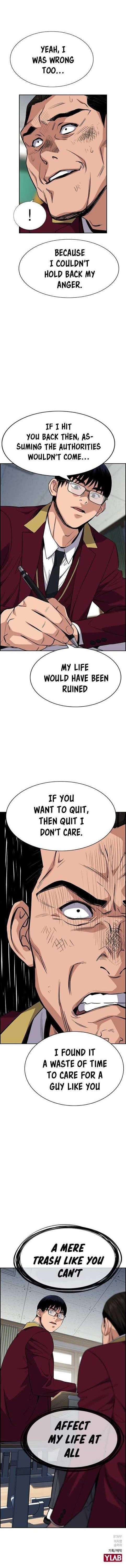 Get Schooled Chapter 25 - Page 11 in English